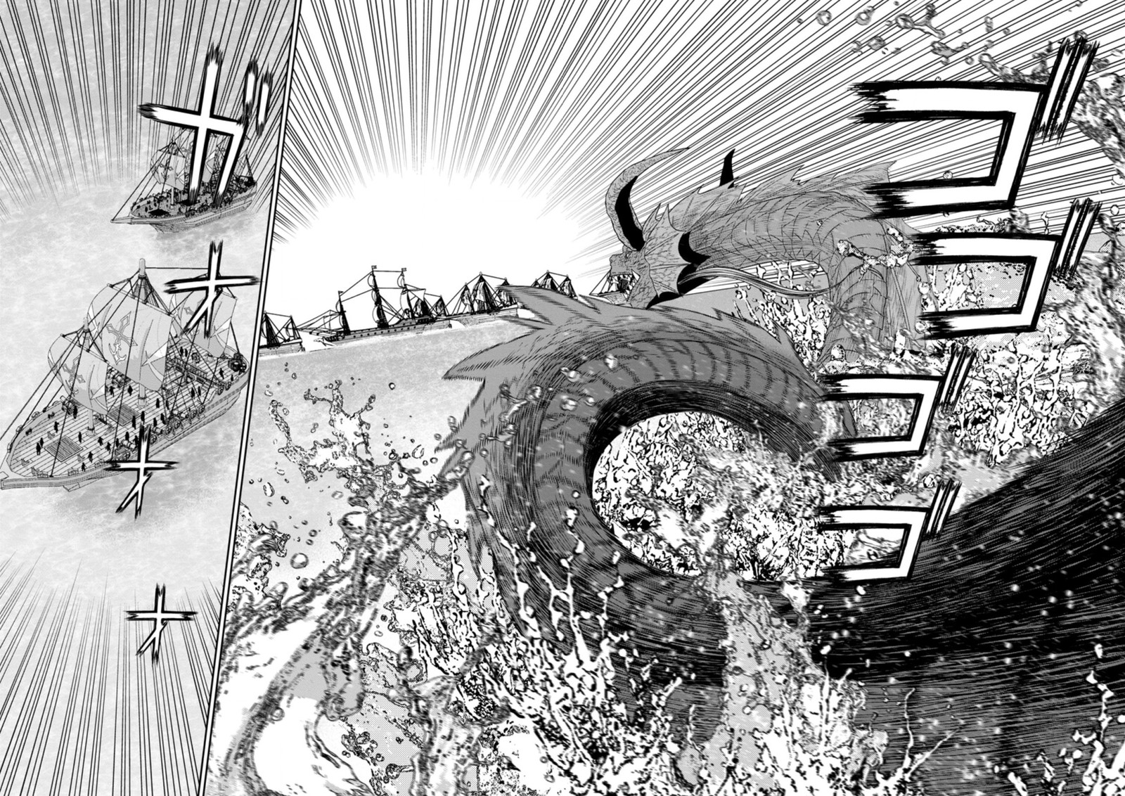 Maou Gun Saikyou No Majutsushi Wa Ningen Datta 27 10