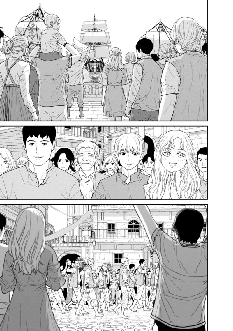 Maou Gun Saikyou No Majutsushi Wa Ningen Datta 28a 1