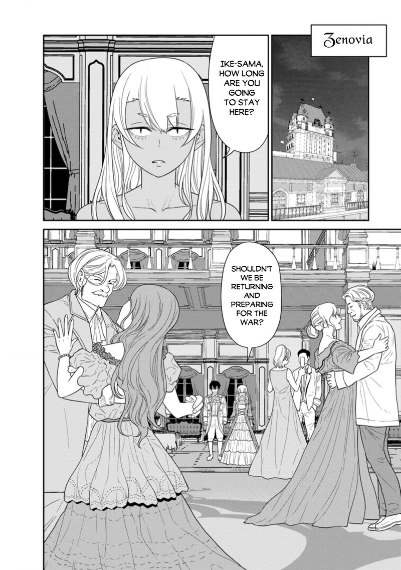 Maou Gun Saikyou No Majutsushi Wa Ningen Datta 28b 6