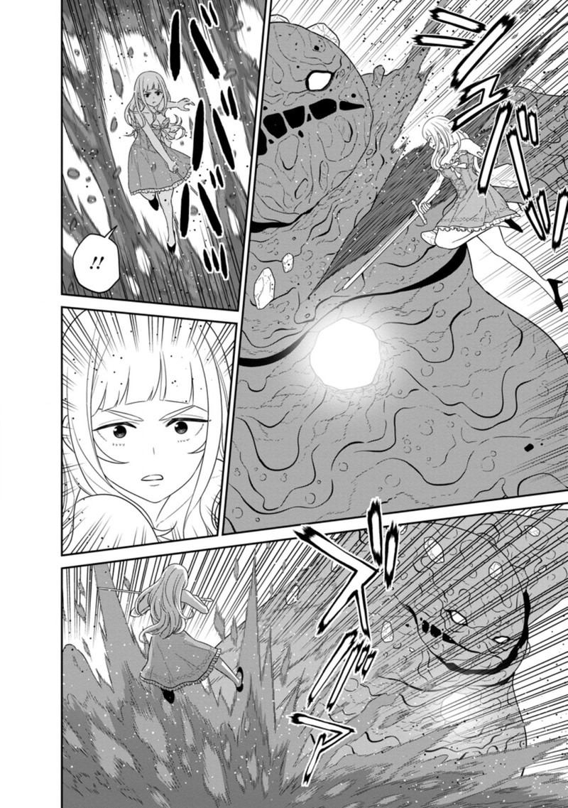 Maou Gun Saikyou No Majutsushi Wa Ningen Datta 30a 3