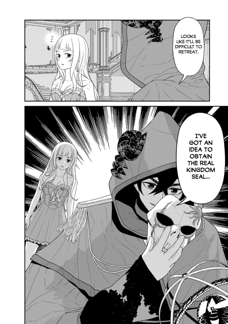 Maou Gun Saikyou No Majutsushi Wa Ningen Datta 30b 15