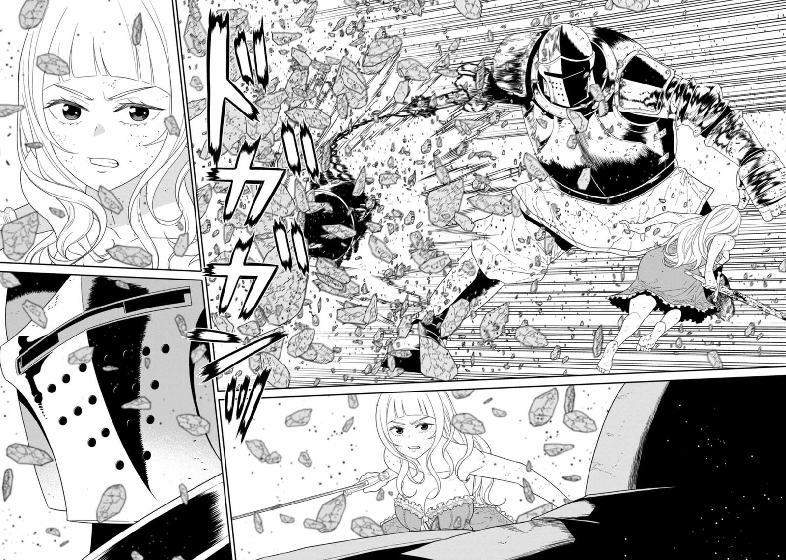 Maou Gun Saikyou No Majutsushi Wa Ningen Datta 31a 17