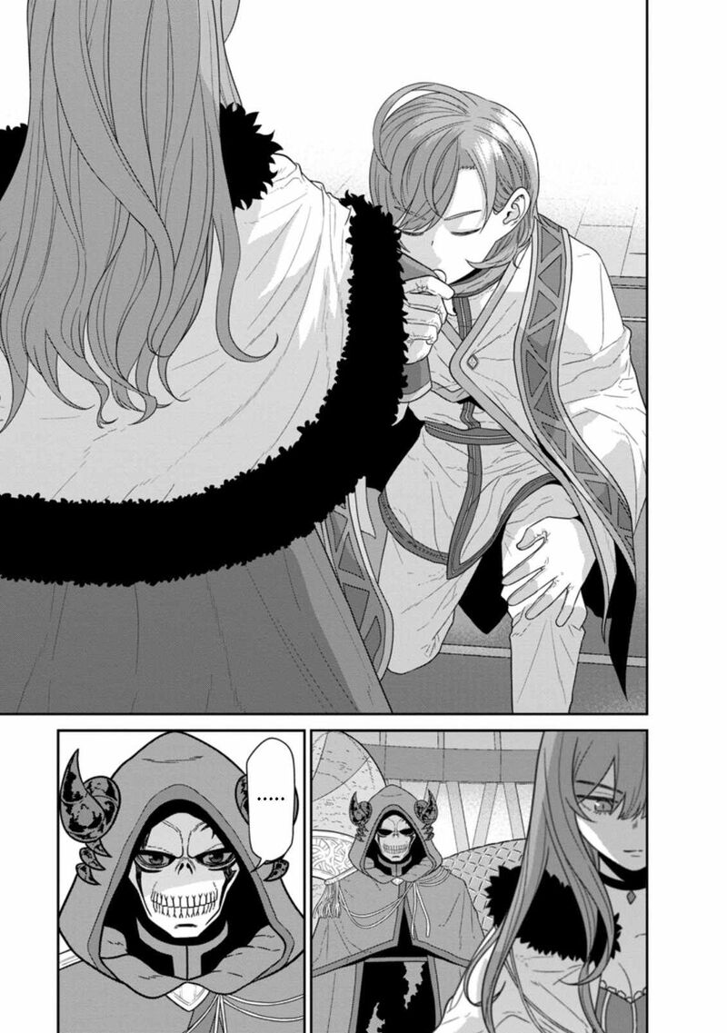 Maou Gun Saikyou No Majutsushi Wa Ningen Datta 31b 15