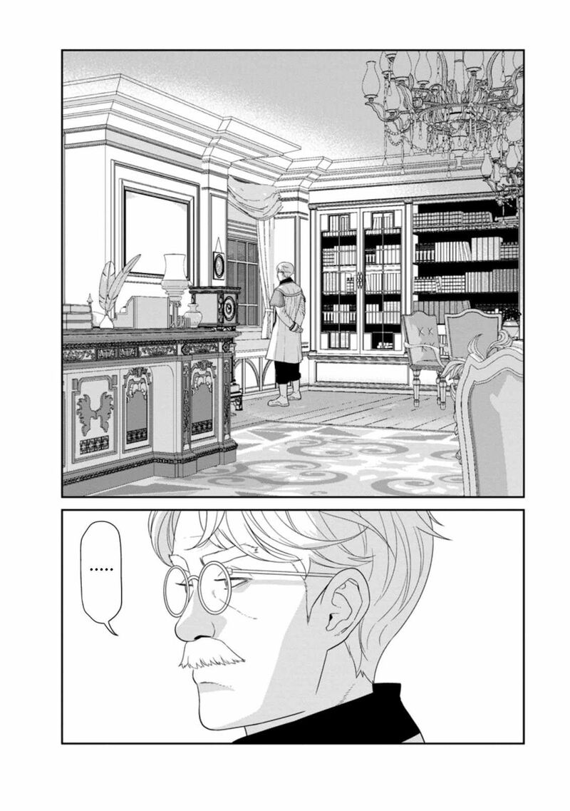 Maou Gun Saikyou No Majutsushi Wa Ningen Datta 31b 5