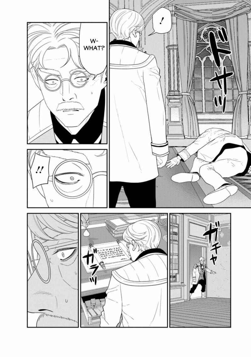Maou Gun Saikyou No Majutsushi Wa Ningen Datta 31b 7