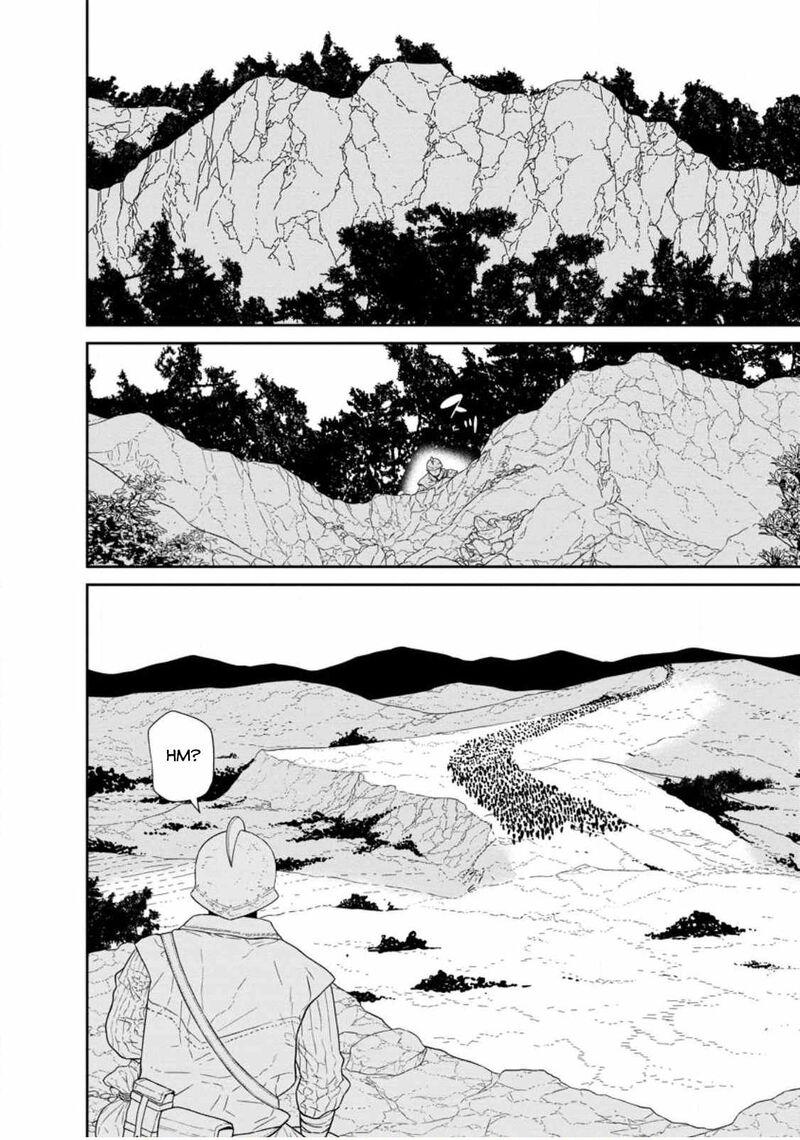 Maou Gun Saikyou No Majutsushi Wa Ningen Datta 32a 19