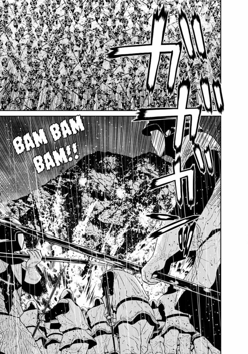 Maou Gun Saikyou No Majutsushi Wa Ningen Datta 33a 1