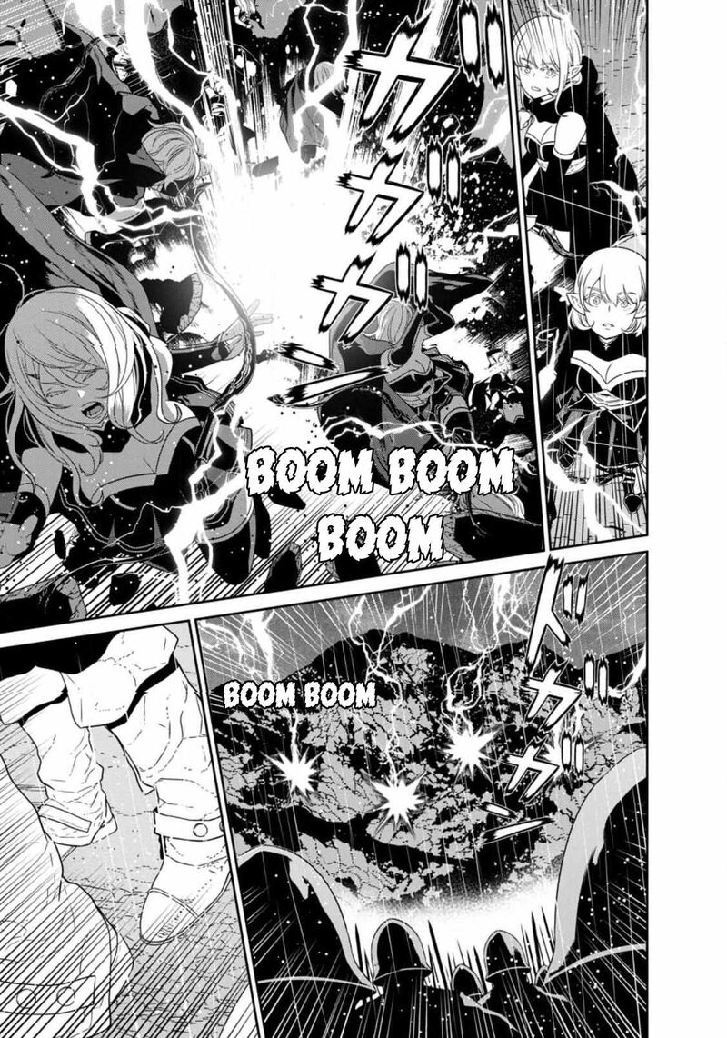 Maou Gun Saikyou No Majutsushi Wa Ningen Datta 33a 5
