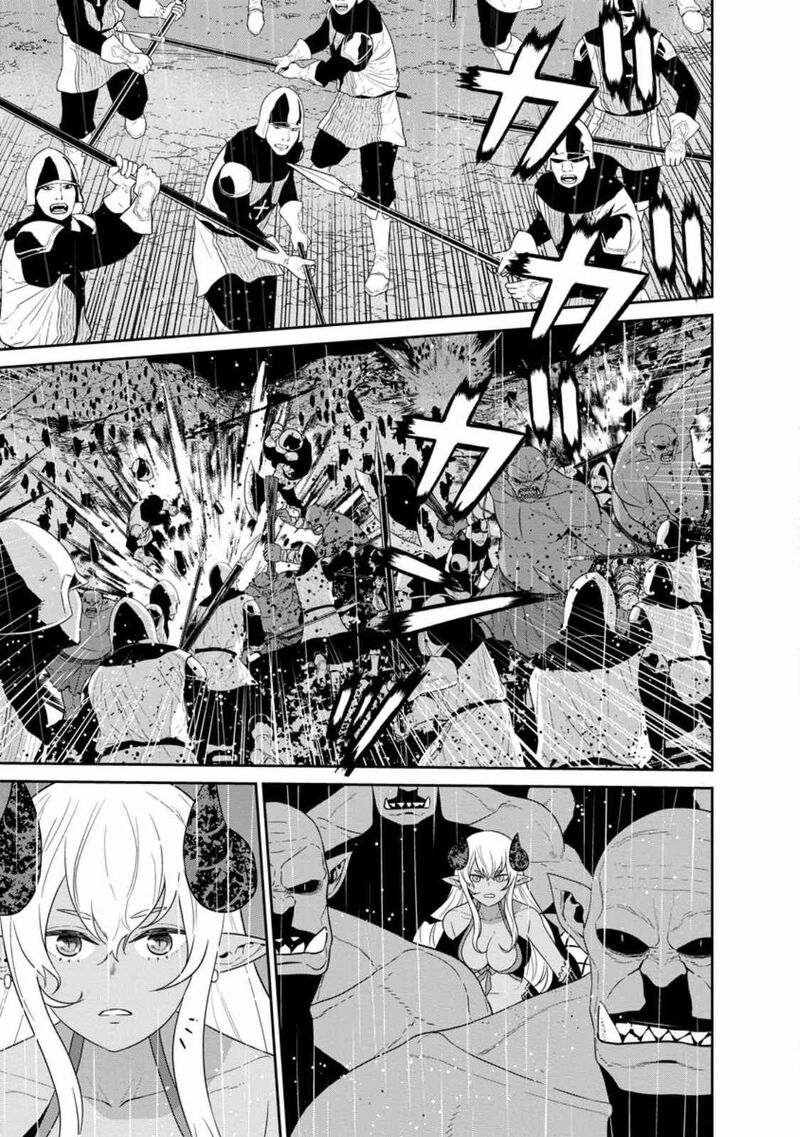 Maou Gun Saikyou No Majutsushi Wa Ningen Datta 33c 3