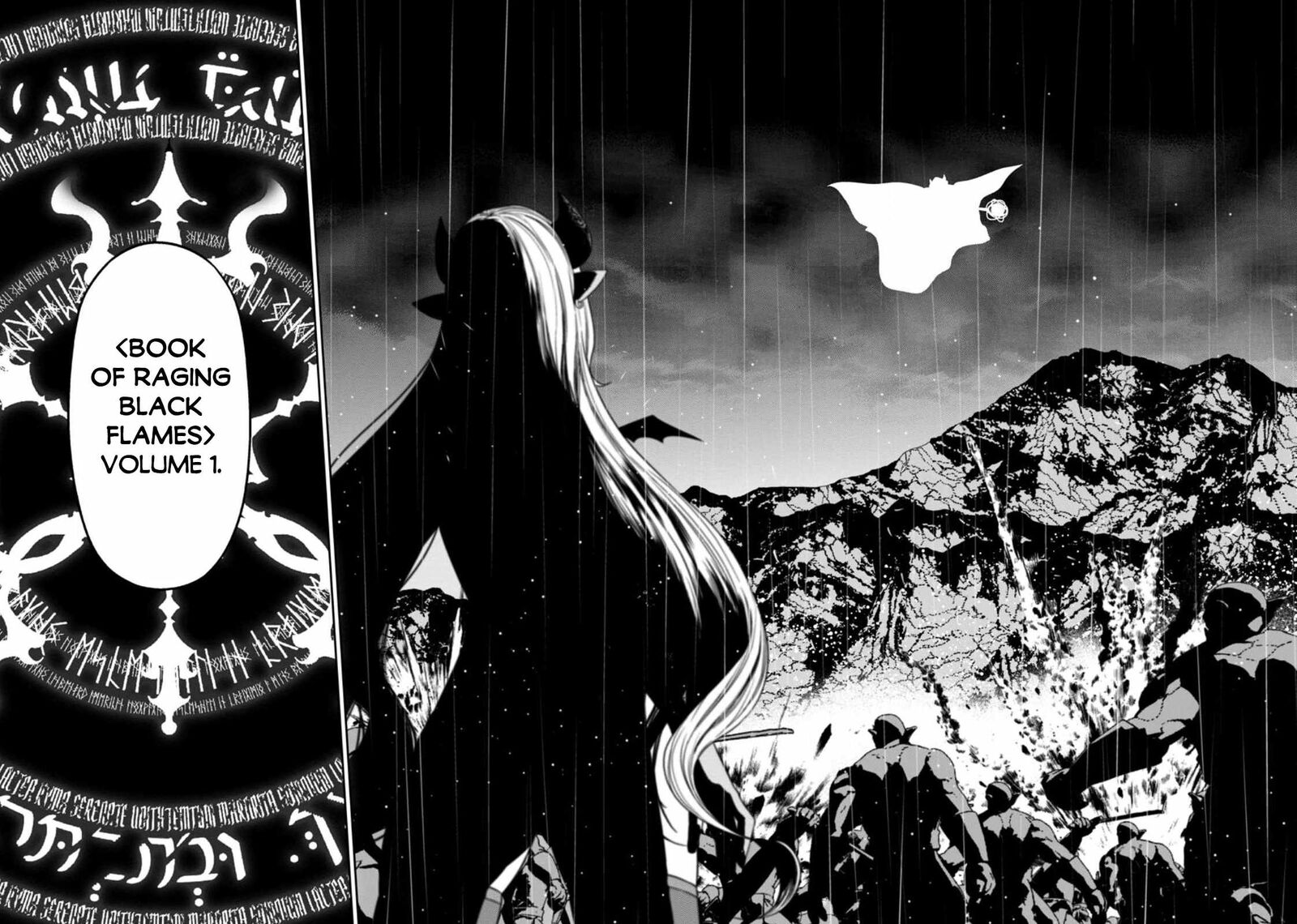 Maou Gun Saikyou No Majutsushi Wa Ningen Datta 33c 4