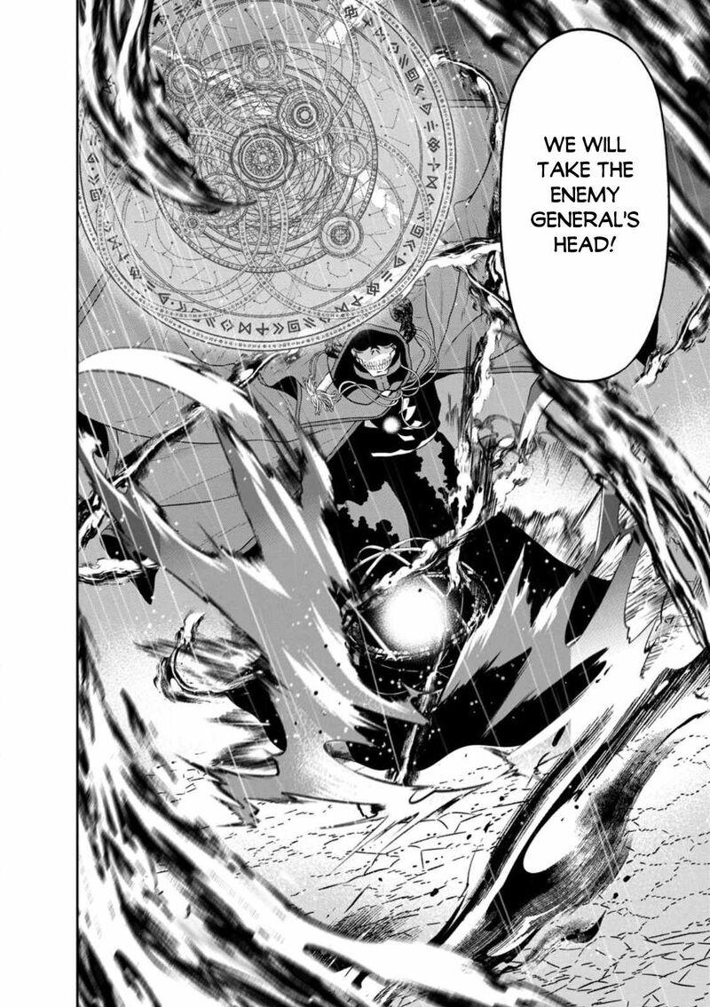 Maou Gun Saikyou No Majutsushi Wa Ningen Datta 33c 9