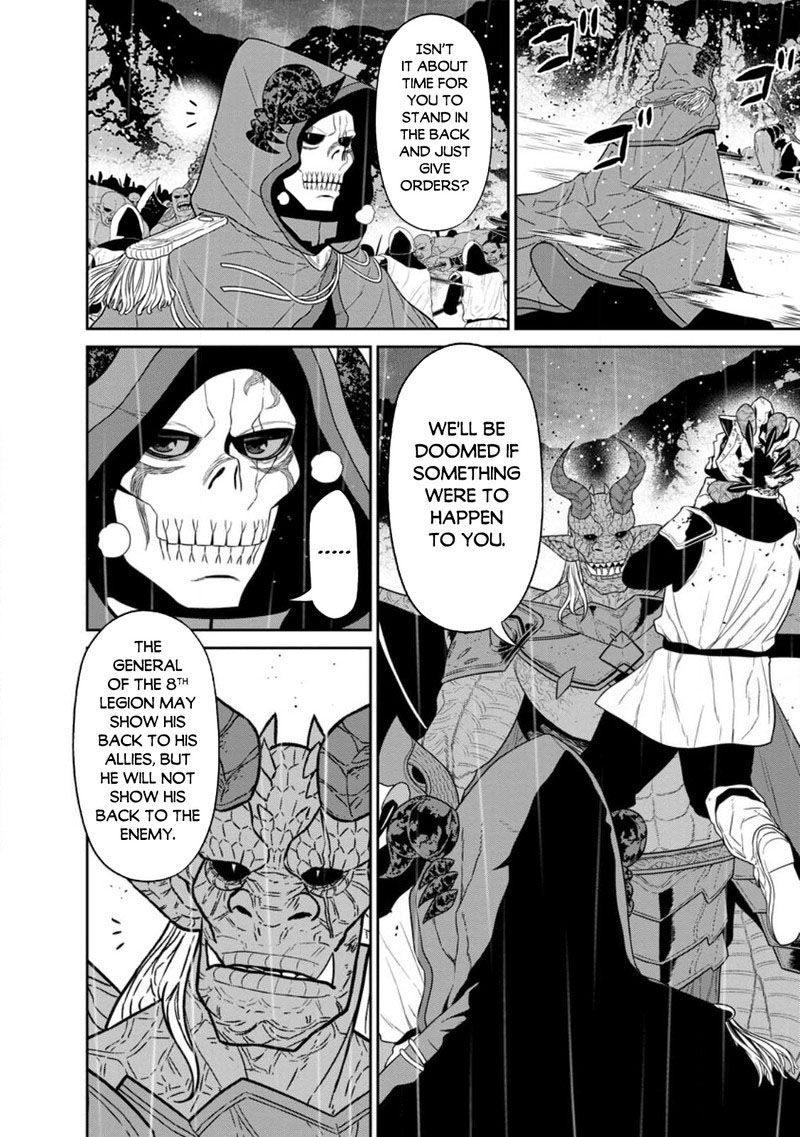 Maou Gun Saikyou No Majutsushi Wa Ningen Datta 34b 10