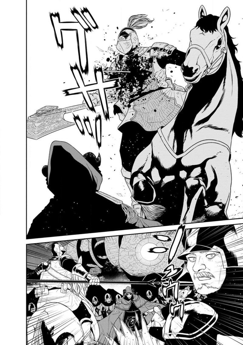 Maou Gun Saikyou No Majutsushi Wa Ningen Datta 34b 7