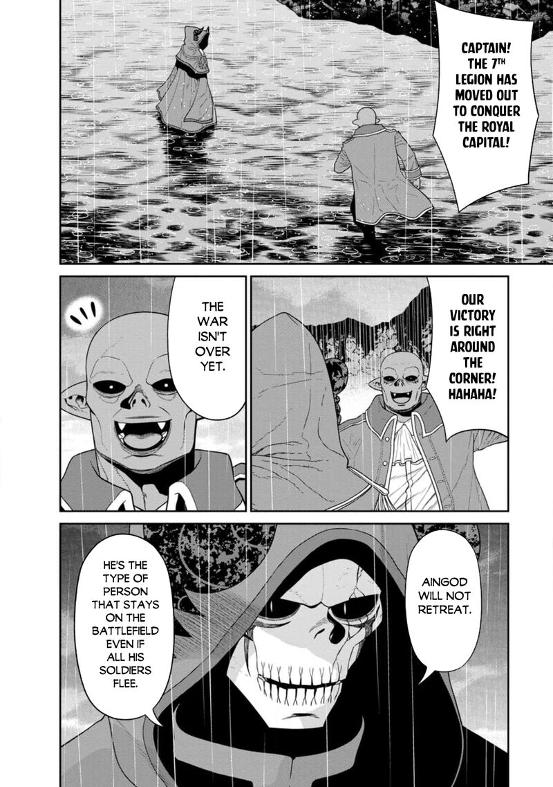 Maou Gun Saikyou No Majutsushi Wa Ningen Datta 35 16