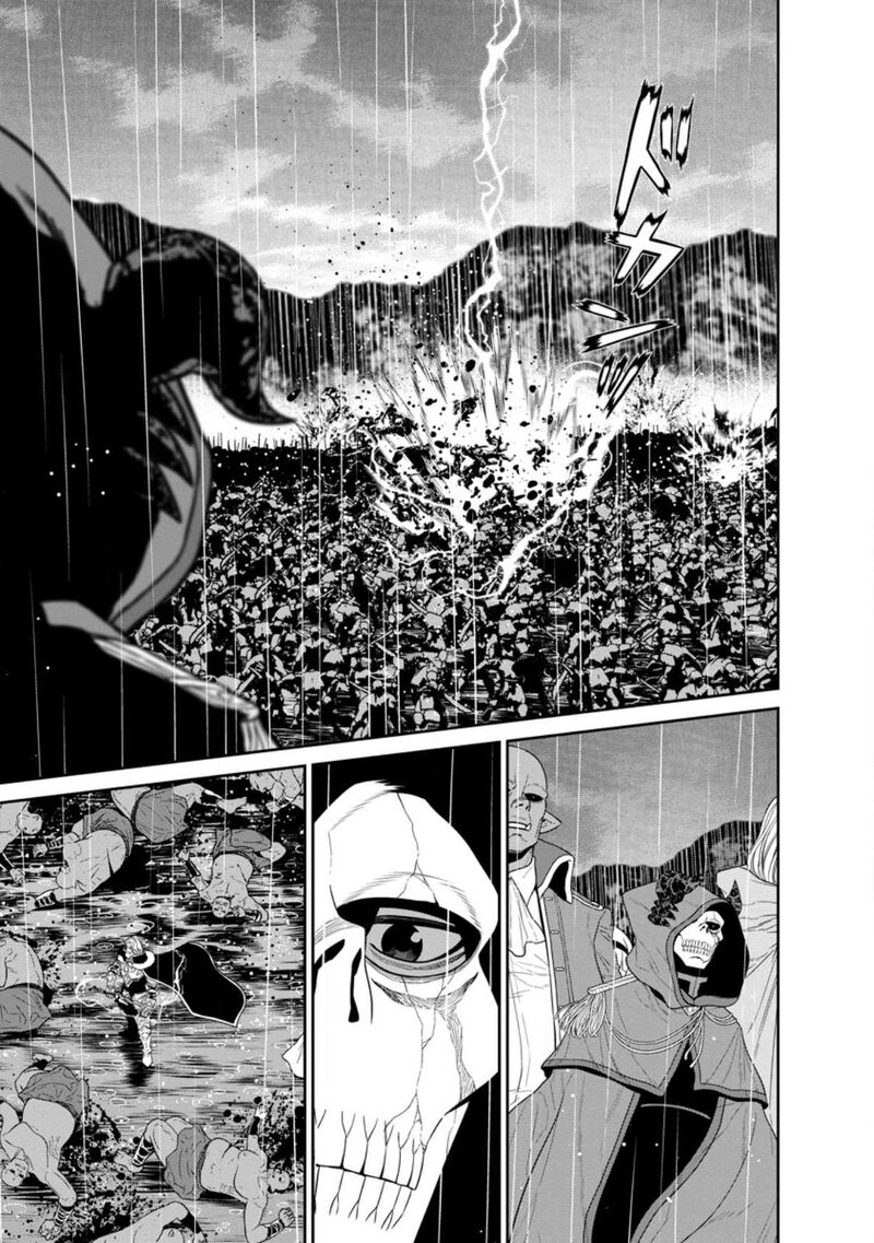 Maou Gun Saikyou No Majutsushi Wa Ningen Datta 35 19