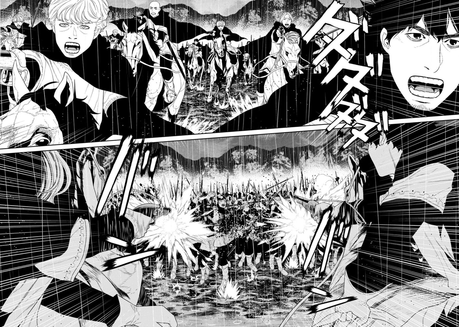 Maou Gun Saikyou No Majutsushi Wa Ningen Datta 35 4