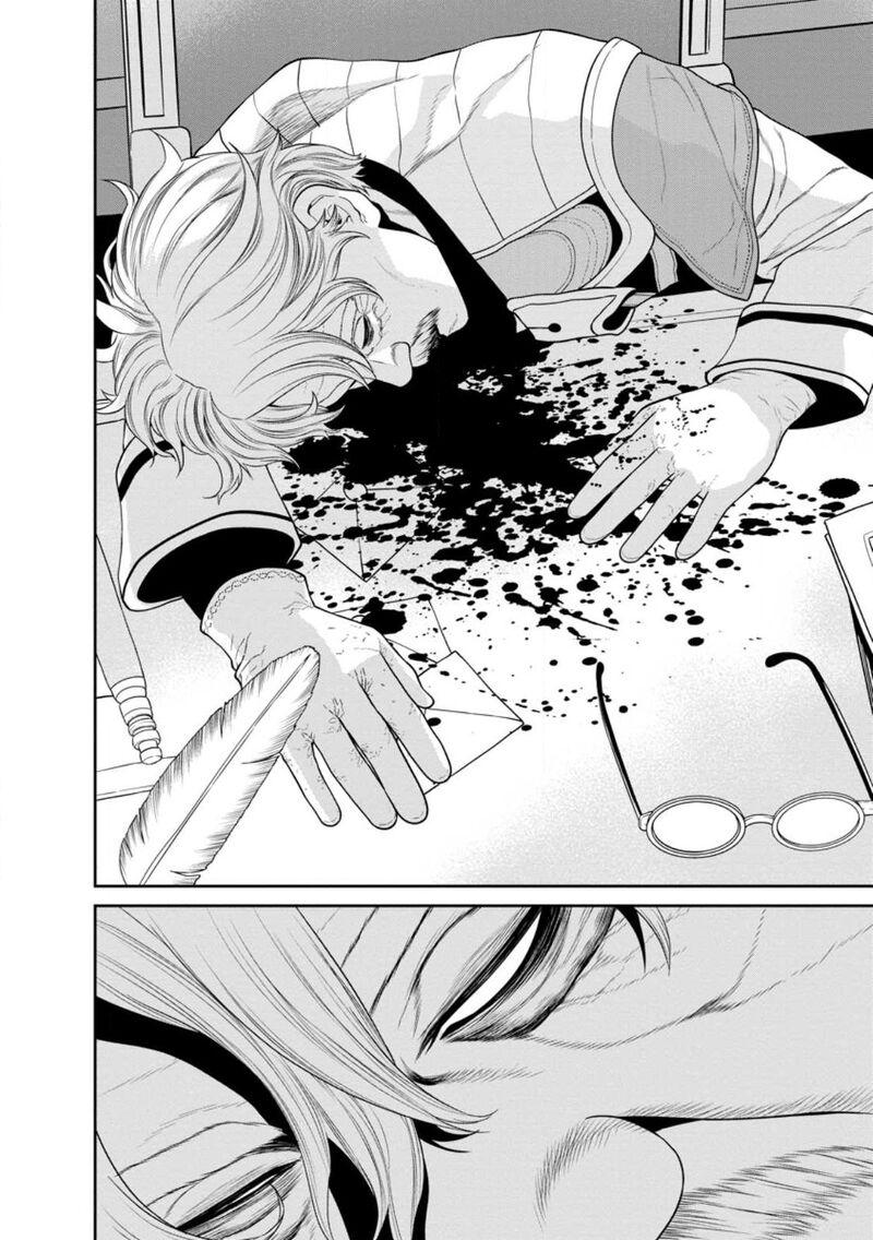 Maou Gun Saikyou No Majutsushi Wa Ningen Datta 36 30