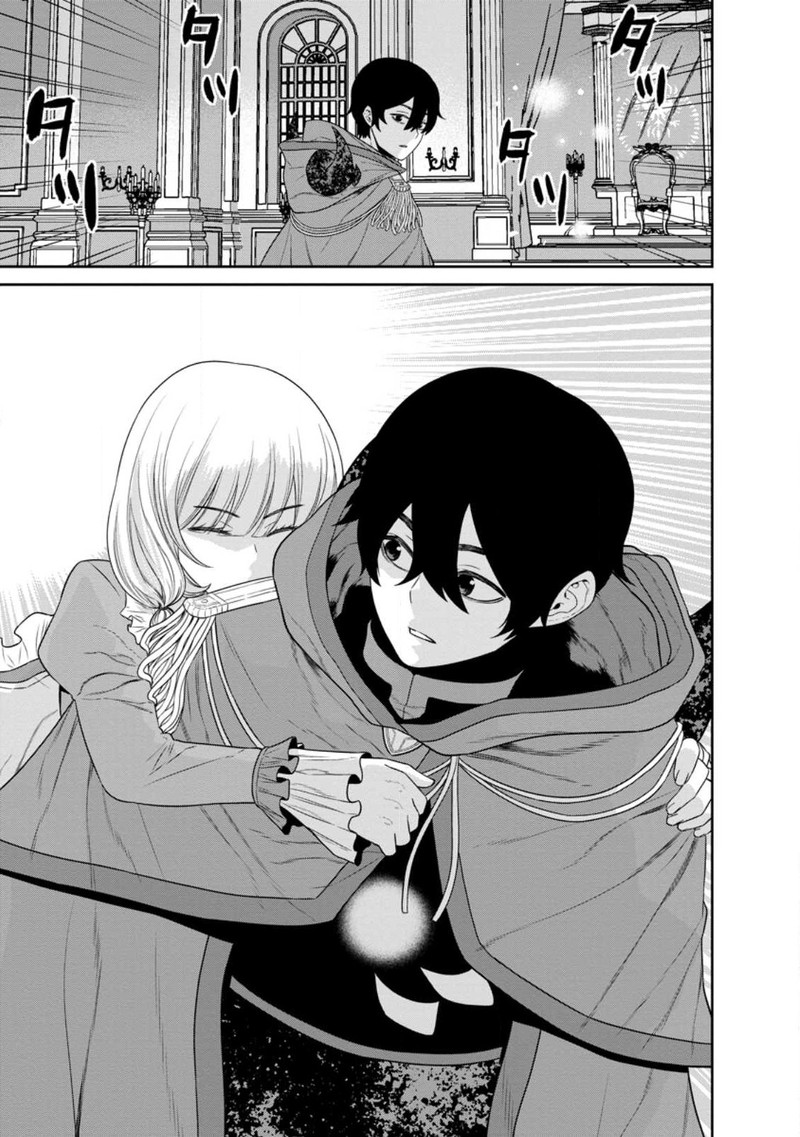 Maou Gun Saikyou No Majutsushi Wa Ningen Datta 37 16