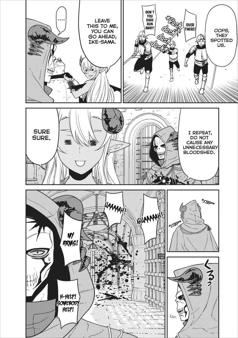 Maou Gun Saikyou No Majutsushi Wa Ningen Datta 4 23
