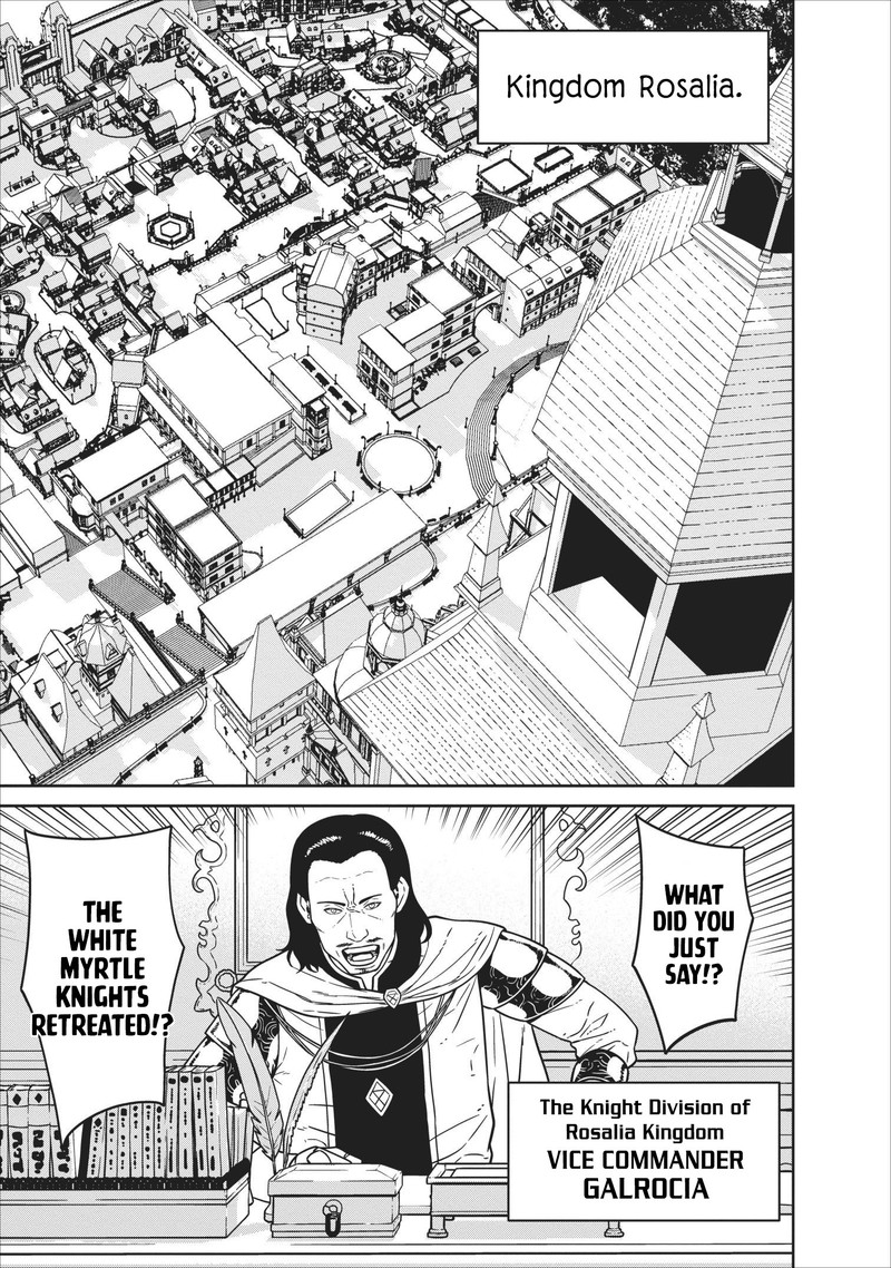 Maou Gun Saikyou No Majutsushi Wa Ningen Datta 4 7