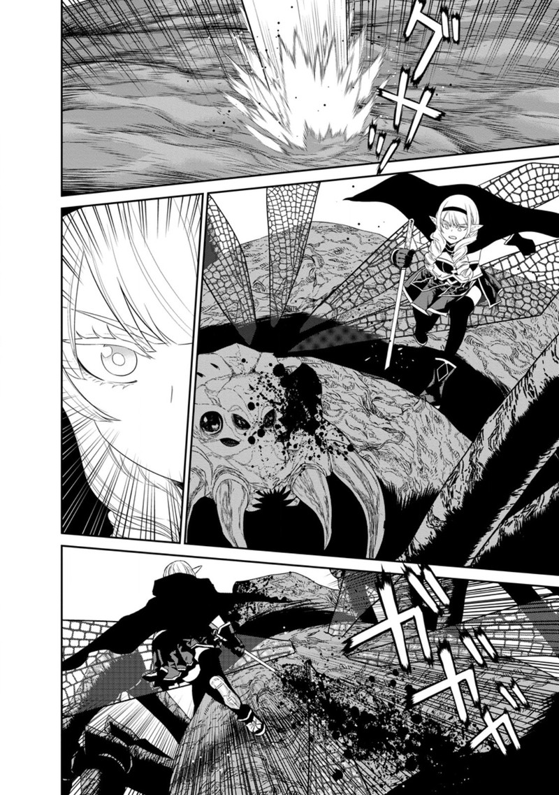 Maou Gun Saikyou No Majutsushi Wa Ningen Datta 40a 10
