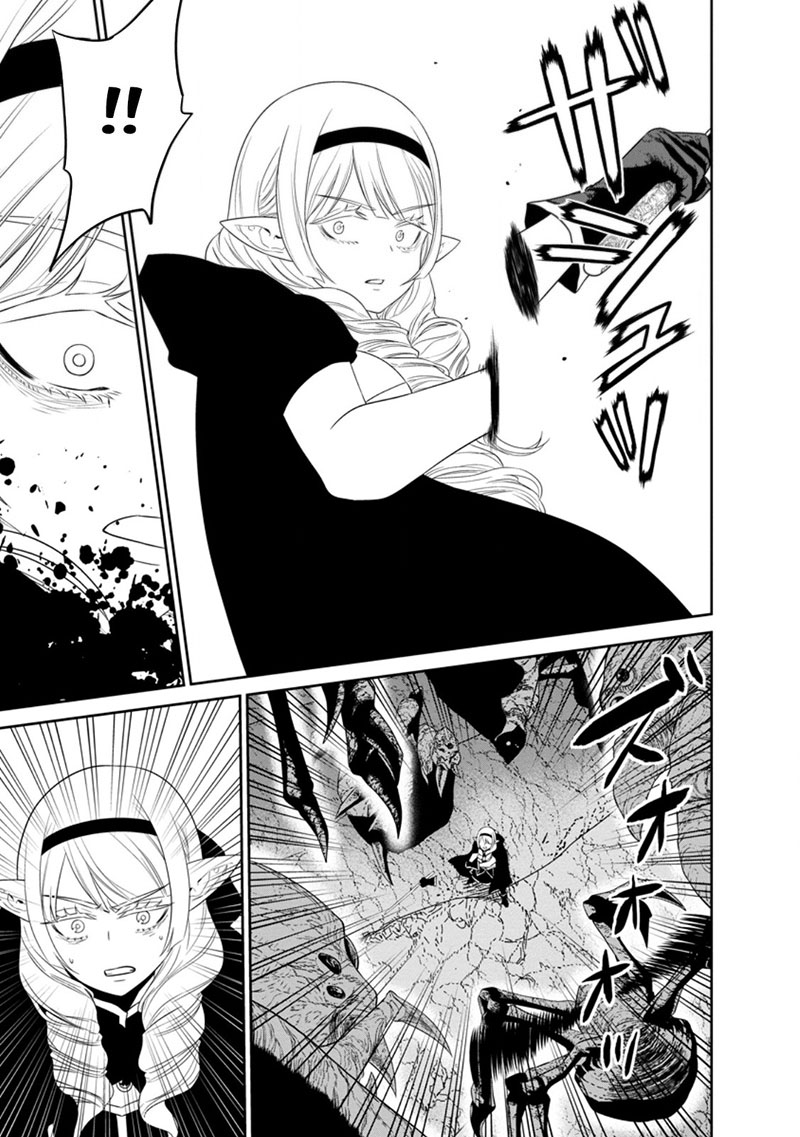 Maou Gun Saikyou No Majutsushi Wa Ningen Datta 40a 15