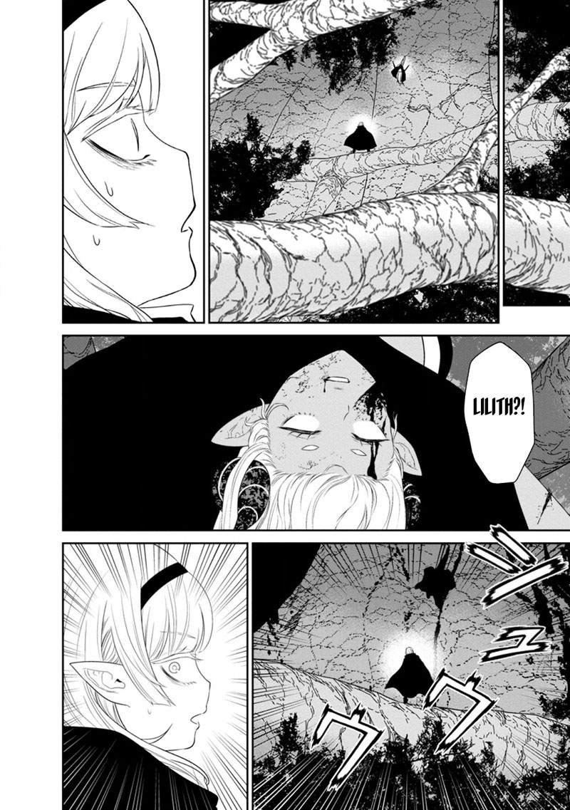 Maou Gun Saikyou No Majutsushi Wa Ningen Datta 40a 4