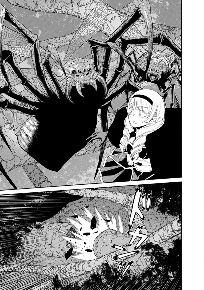 Maou Gun Saikyou No Majutsushi Wa Ningen Datta 40a 5