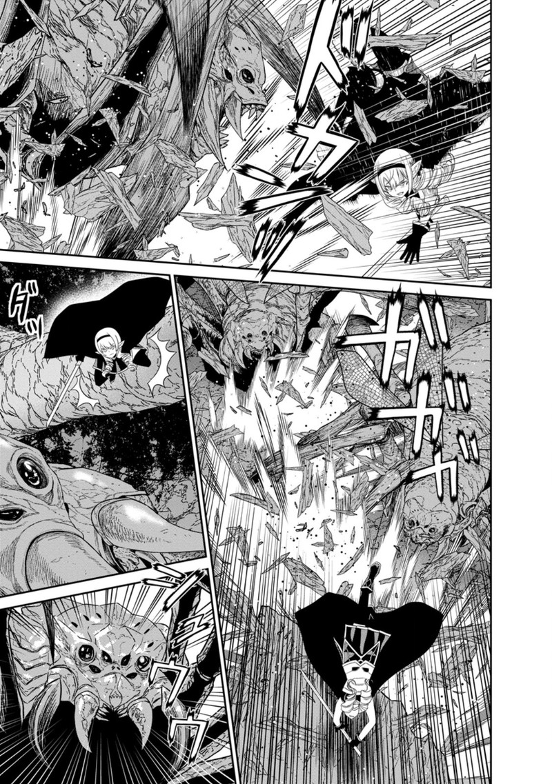 Maou Gun Saikyou No Majutsushi Wa Ningen Datta 40a 7
