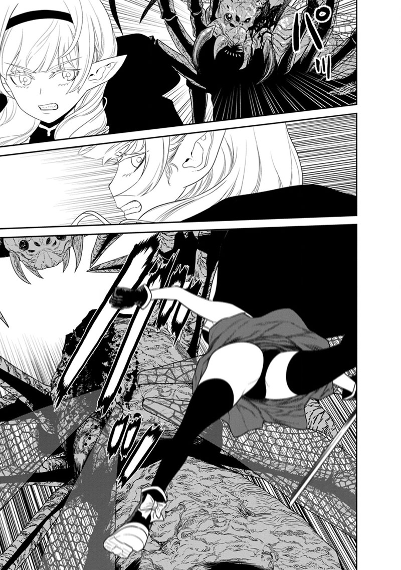 Maou Gun Saikyou No Majutsushi Wa Ningen Datta 40a 9