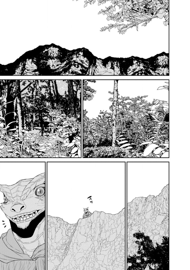 Maou Gun Saikyou No Majutsushi Wa Ningen Datta 40b 17