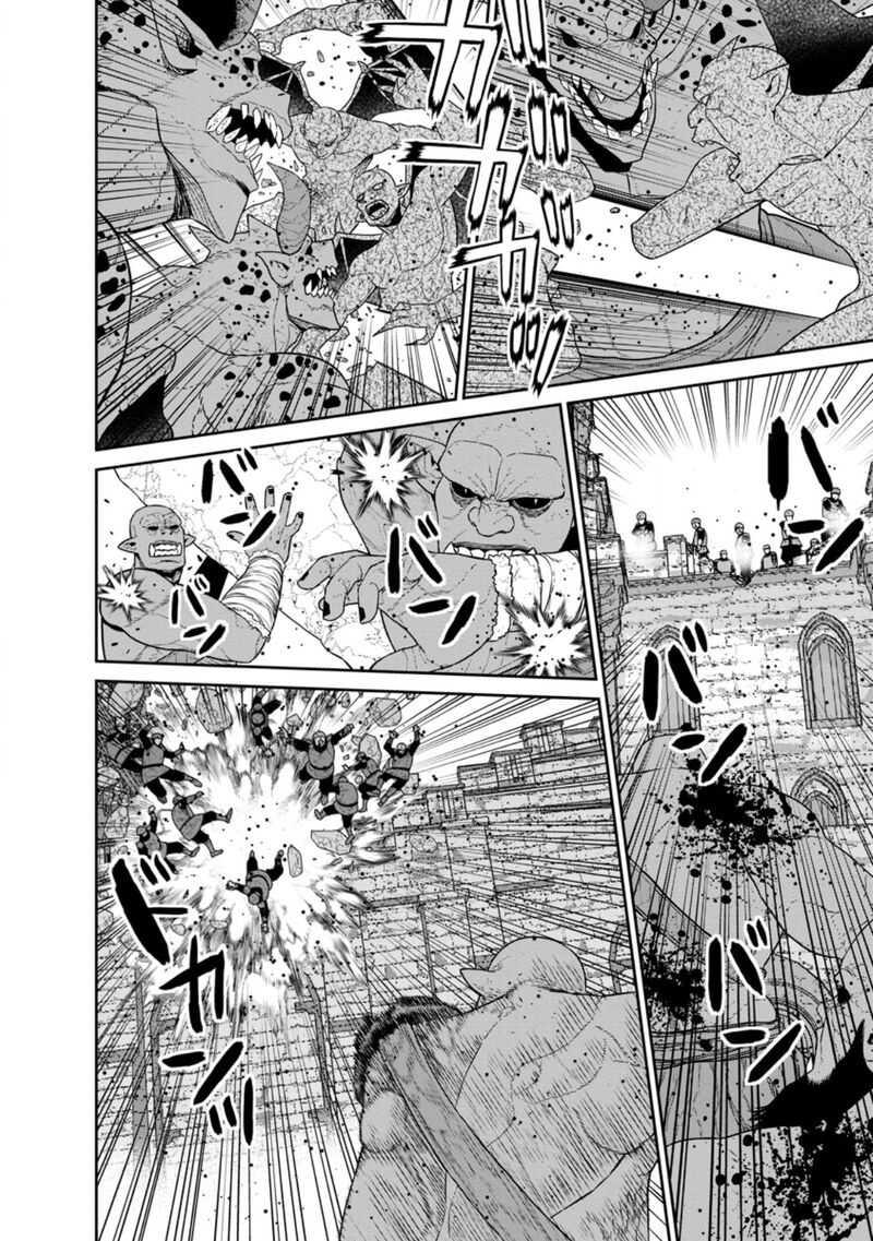 Maou Gun Saikyou No Majutsushi Wa Ningen Datta 43a 10
