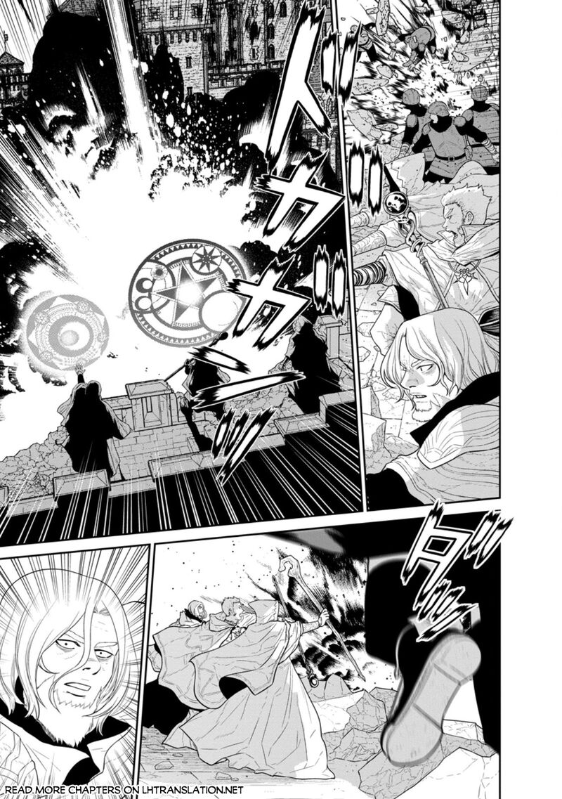 Maou Gun Saikyou No Majutsushi Wa Ningen Datta 43a 11