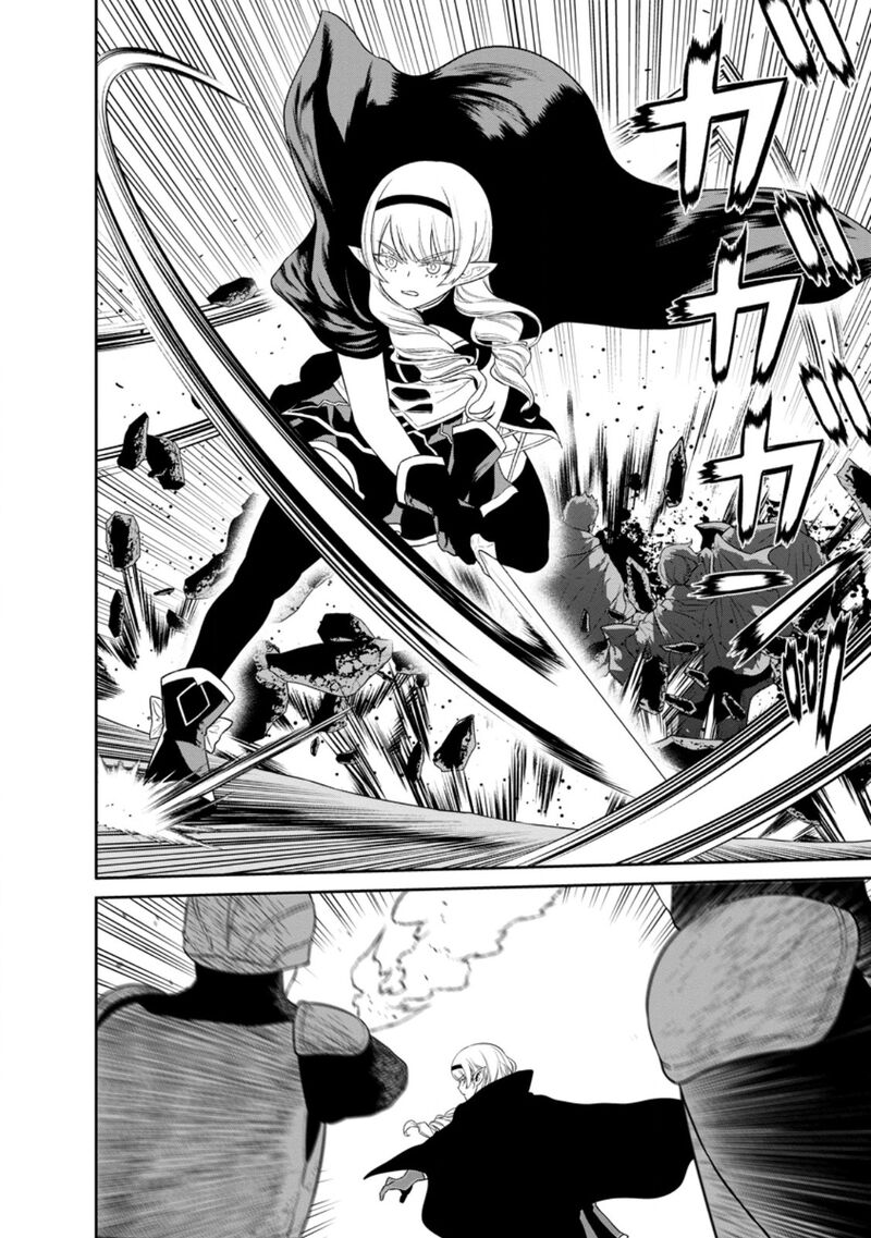 Maou Gun Saikyou No Majutsushi Wa Ningen Datta 43a 12