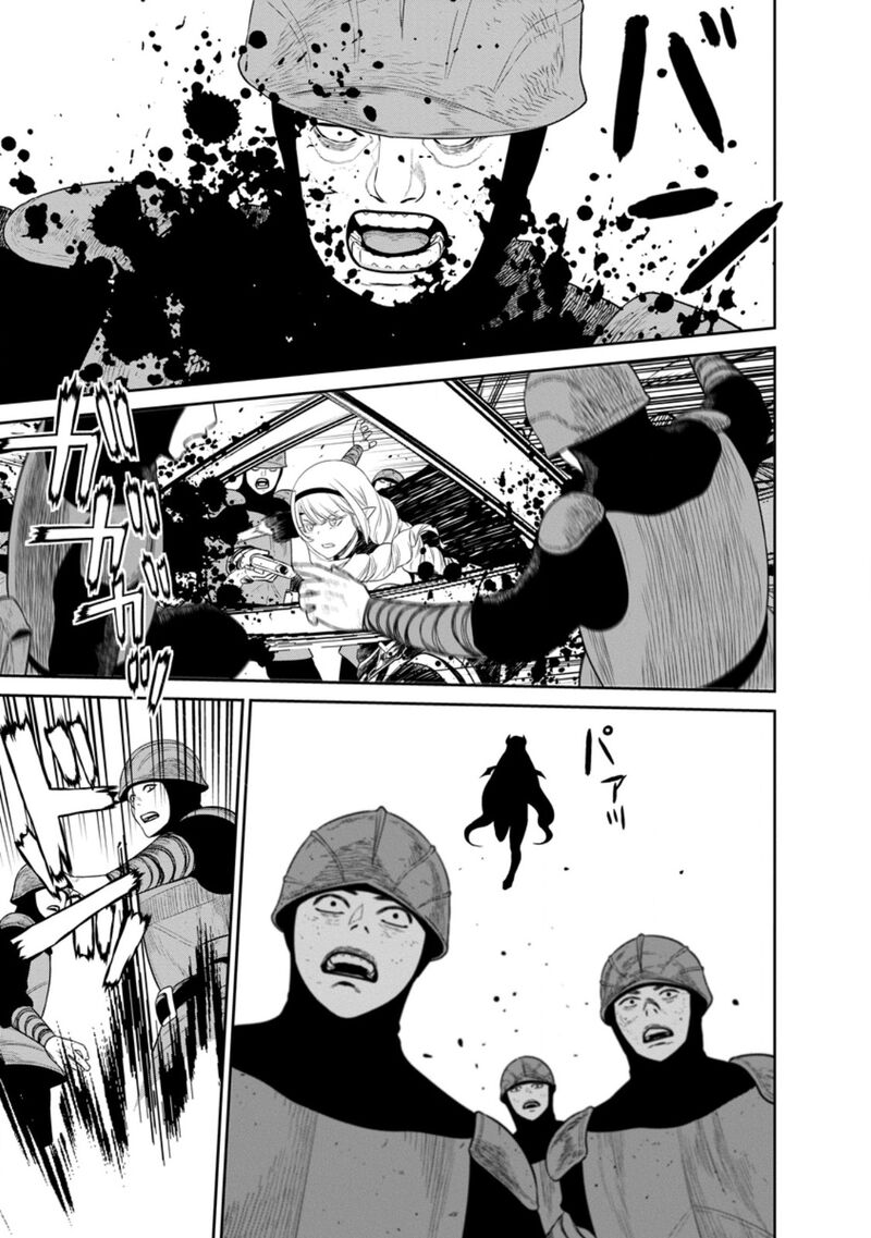 Maou Gun Saikyou No Majutsushi Wa Ningen Datta 43a 13