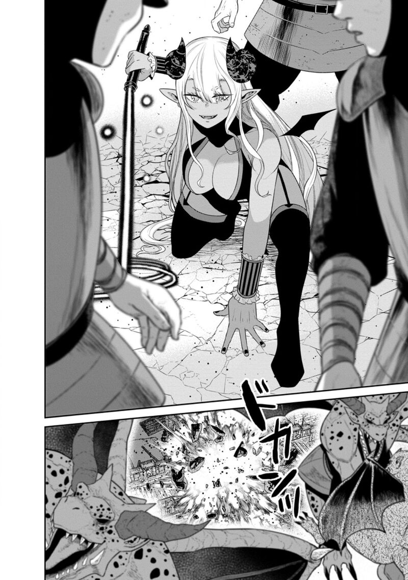 Maou Gun Saikyou No Majutsushi Wa Ningen Datta 43a 14