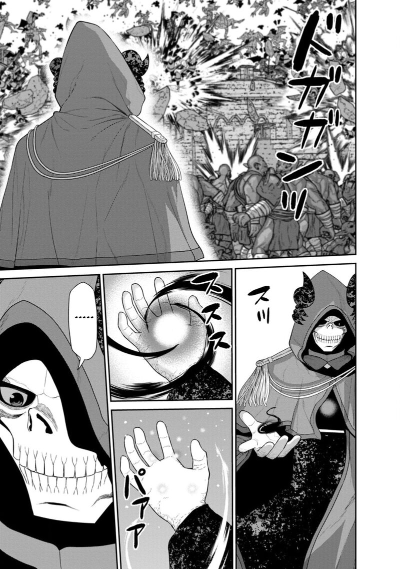 Maou Gun Saikyou No Majutsushi Wa Ningen Datta 43a 15