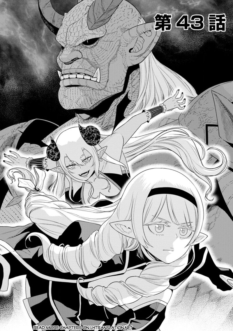 Maou Gun Saikyou No Majutsushi Wa Ningen Datta 43a 2