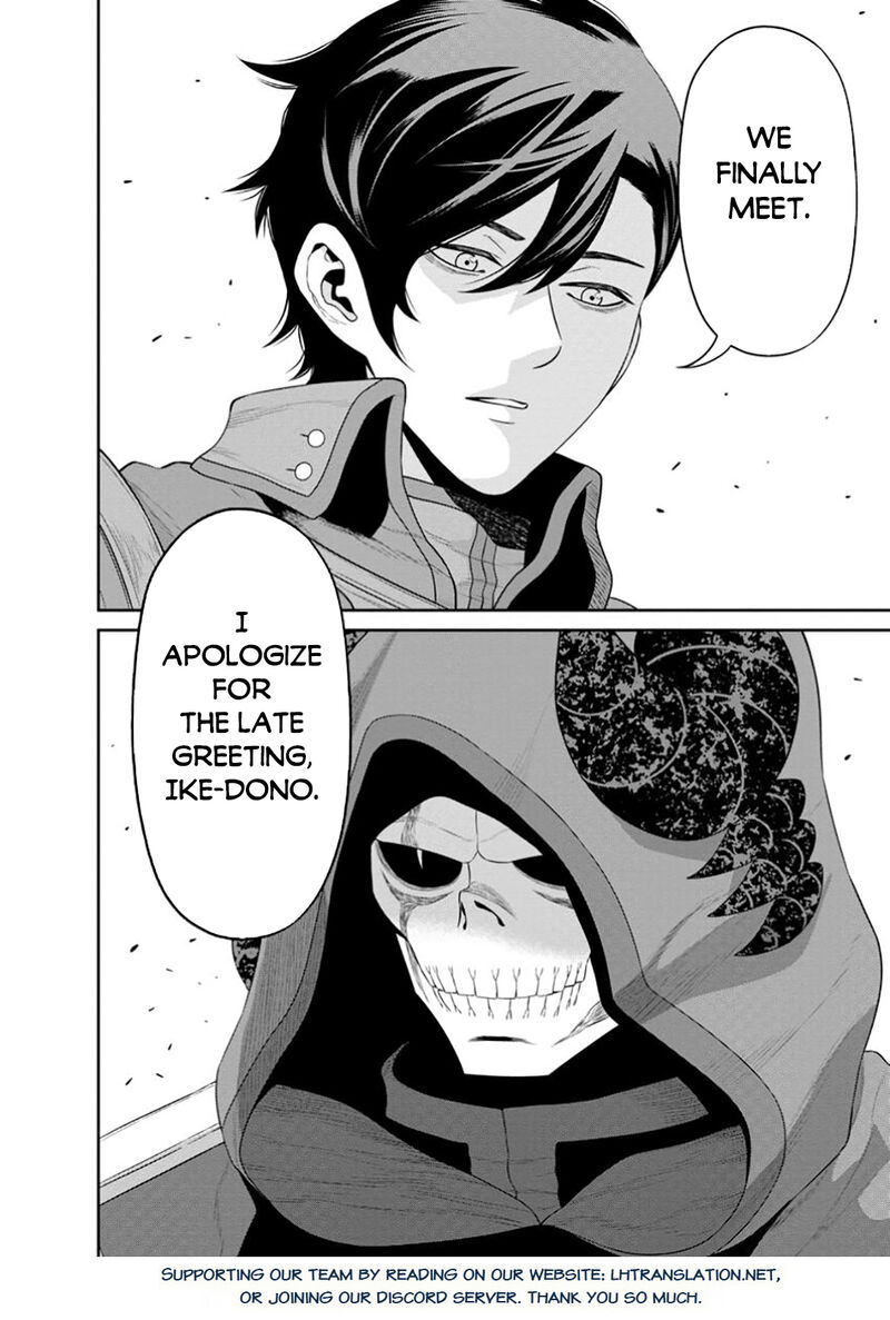 Maou Gun Saikyou No Majutsushi Wa Ningen Datta 43b 15