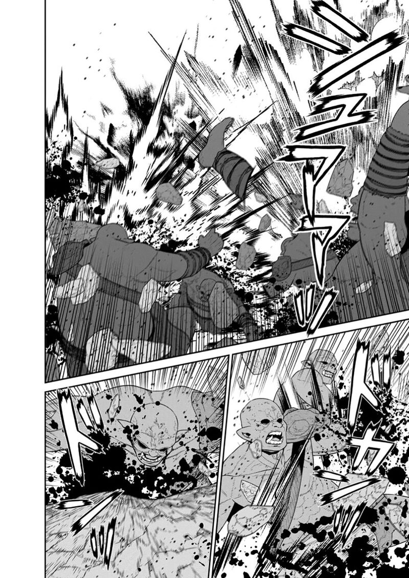 Maou Gun Saikyou No Majutsushi Wa Ningen Datta 43b 9