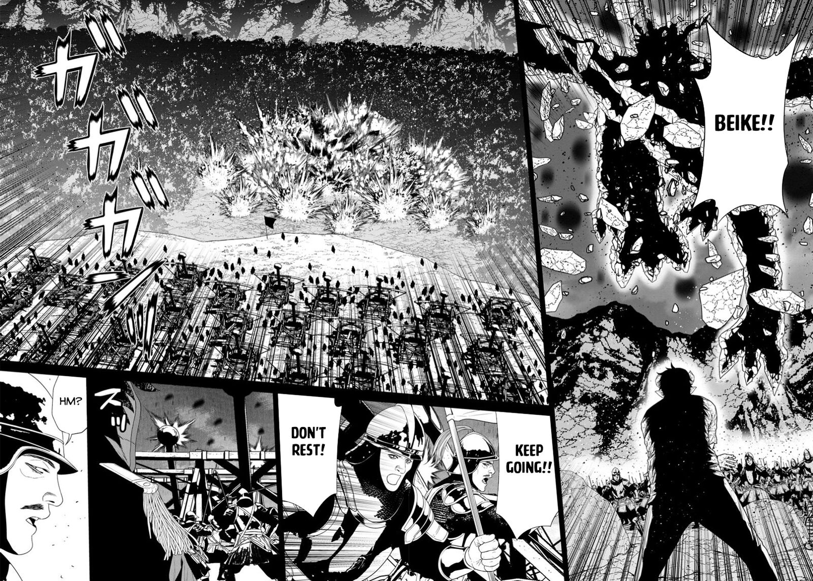 Maou Gun Saikyou No Majutsushi Wa Ningen Datta 47a 12