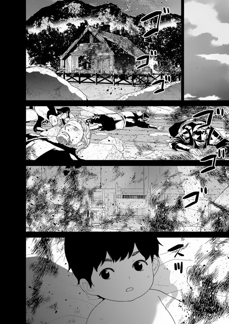 Maou Gun Saikyou No Majutsushi Wa Ningen Datta 47a 13
