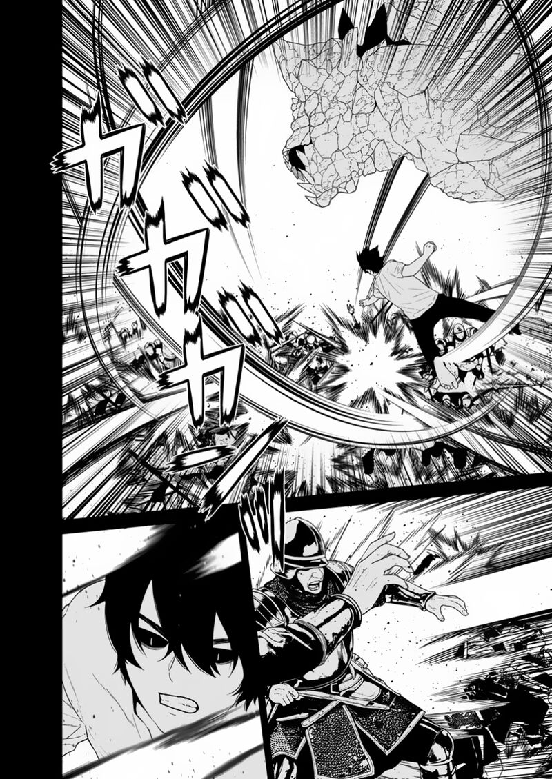 Maou Gun Saikyou No Majutsushi Wa Ningen Datta 47a 2