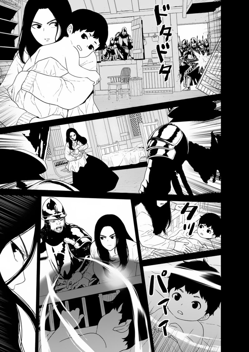 Maou Gun Saikyou No Majutsushi Wa Ningen Datta 47a 3