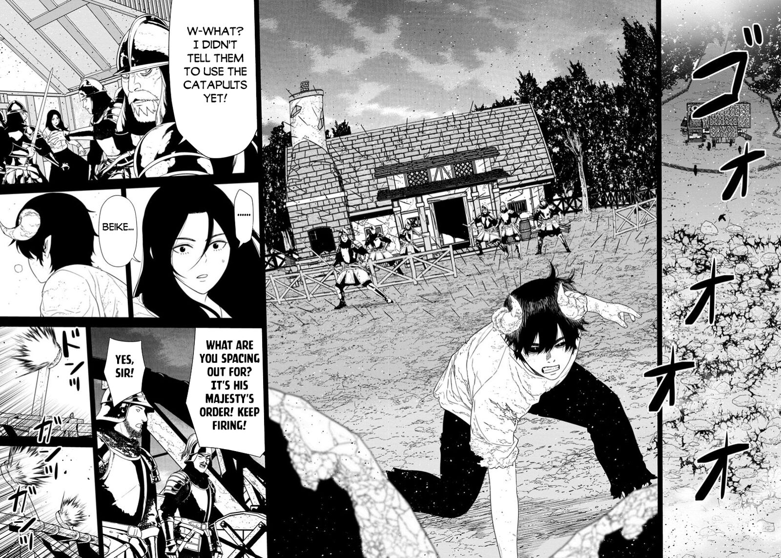 Maou Gun Saikyou No Majutsushi Wa Ningen Datta 47a 9