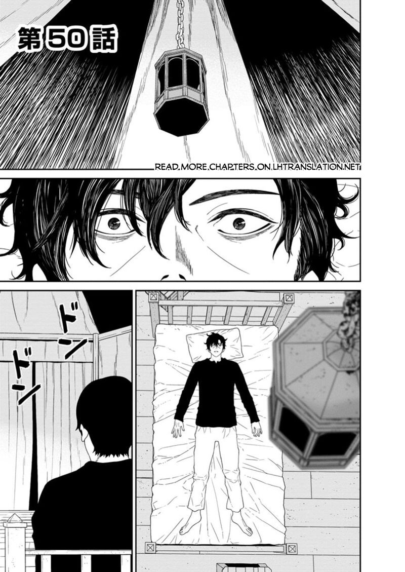 Maou Gun Saikyou No Majutsushi Wa Ningen Datta 50a 1