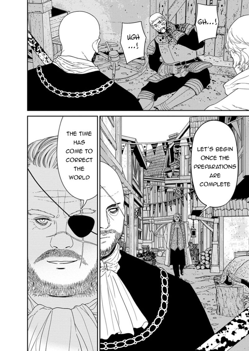 Maou Gun Saikyou No Majutsushi Wa Ningen Datta 50a 16