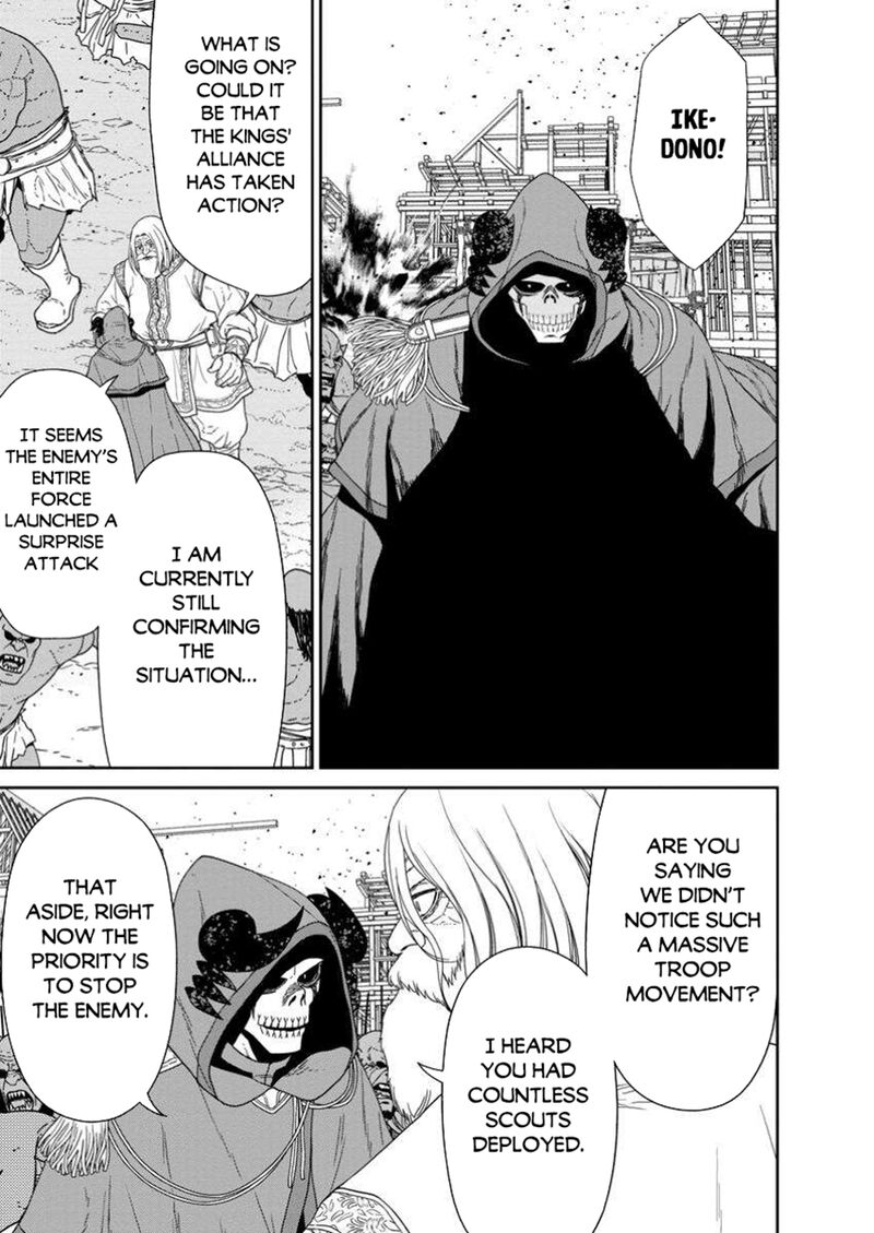 Maou Gun Saikyou No Majutsushi Wa Ningen Datta 51a 6