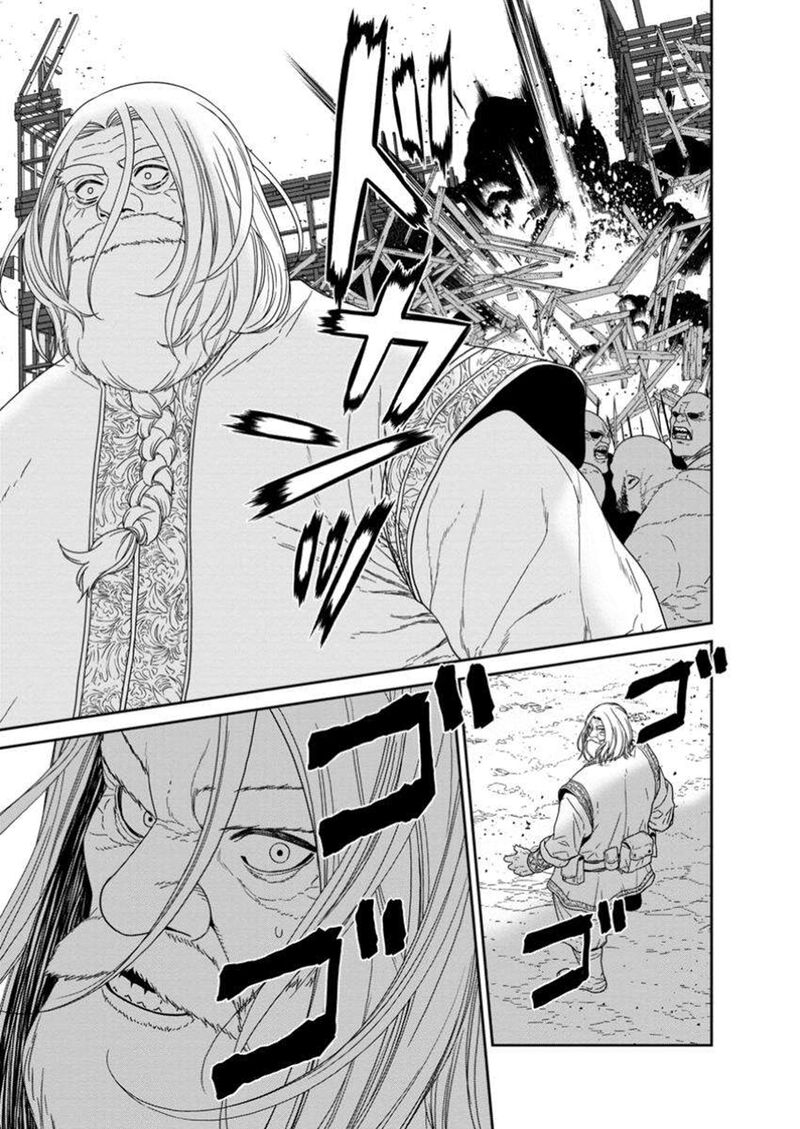 Maou Gun Saikyou No Majutsushi Wa Ningen Datta 51a 8