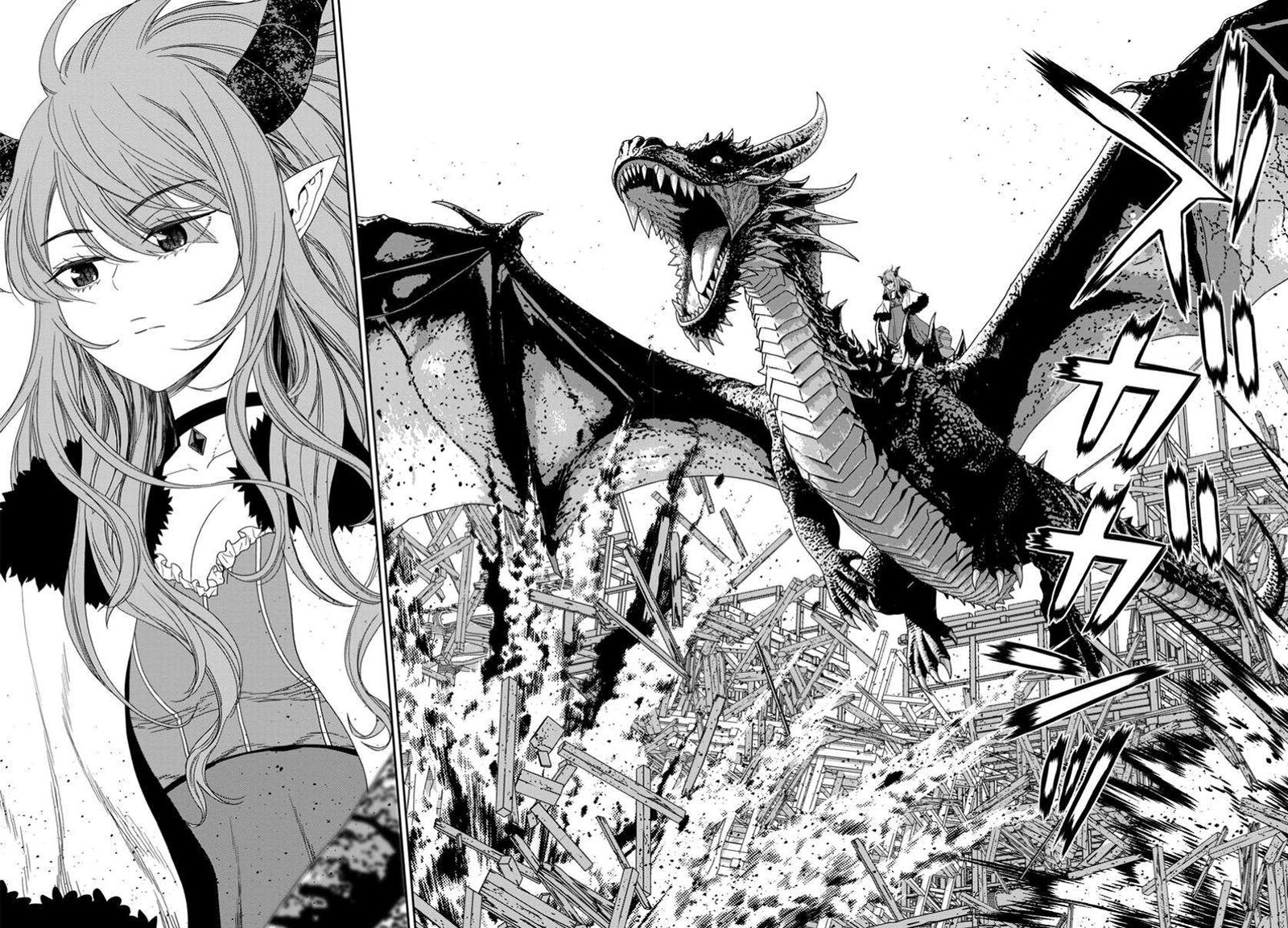 Maou Gun Saikyou No Majutsushi Wa Ningen Datta 51a 9